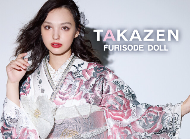 TAKAZEN堺店 / 大阪府 の店舗情報 | 人気の成人式振袖レンタル