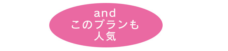 s-furisode-16