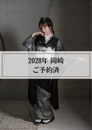 仕立て済みレンタル振袖_振袖_47293