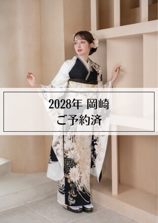 仕立て済みレンタル振袖_振袖_47310 | フォトスタジオアミ