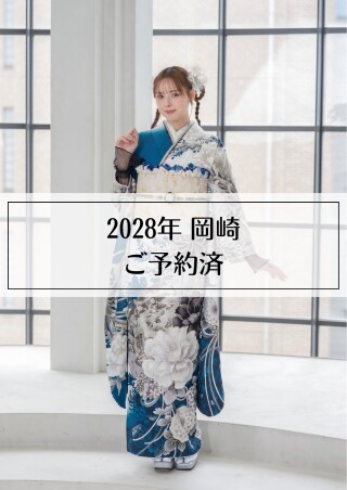仕立て済みレンタル振袖_振袖_89109 | フォトスタジオアミ