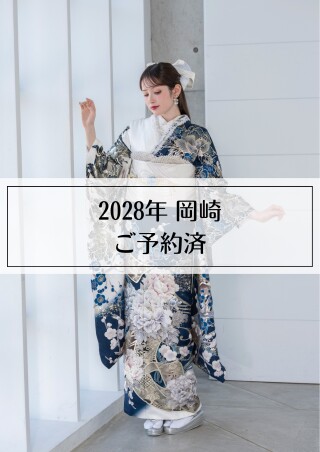 仕立て済みレンタル振袖_振袖_94446 | フォトスタジオアミ