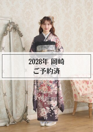 仕立て済みレンタル振袖_振袖_99005