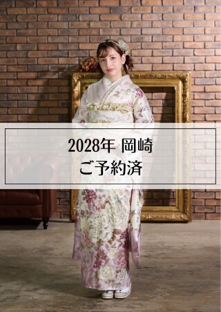 仕立て済みレンタル振袖_振袖_99009