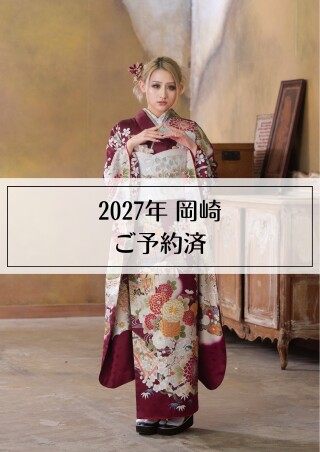 仕立て済みレンタル振袖_振袖_99038