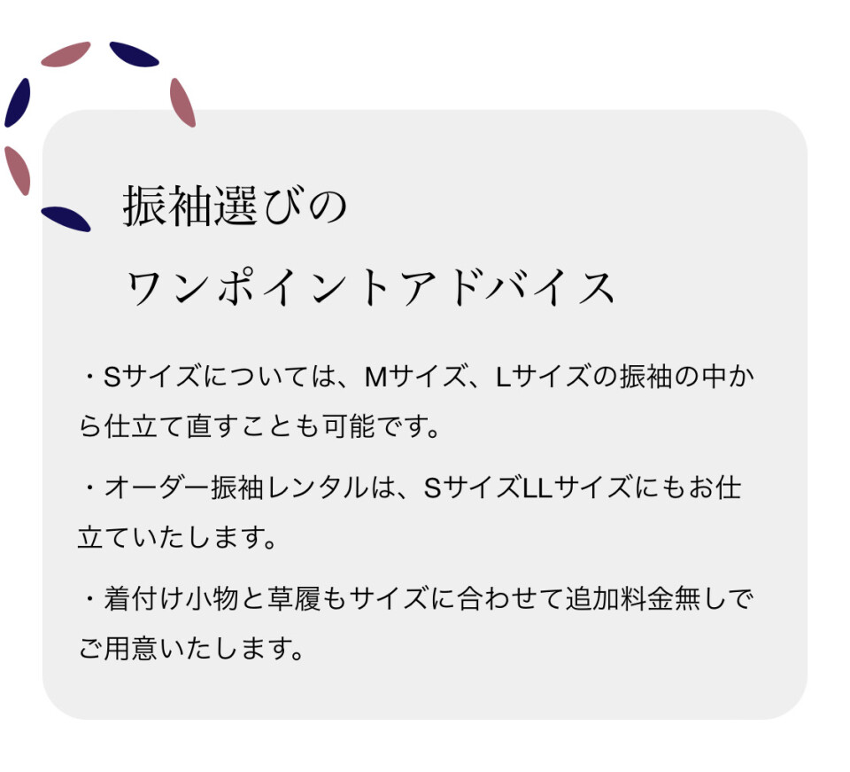 1680504474117