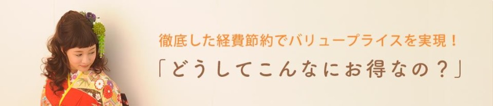 furi_img_19