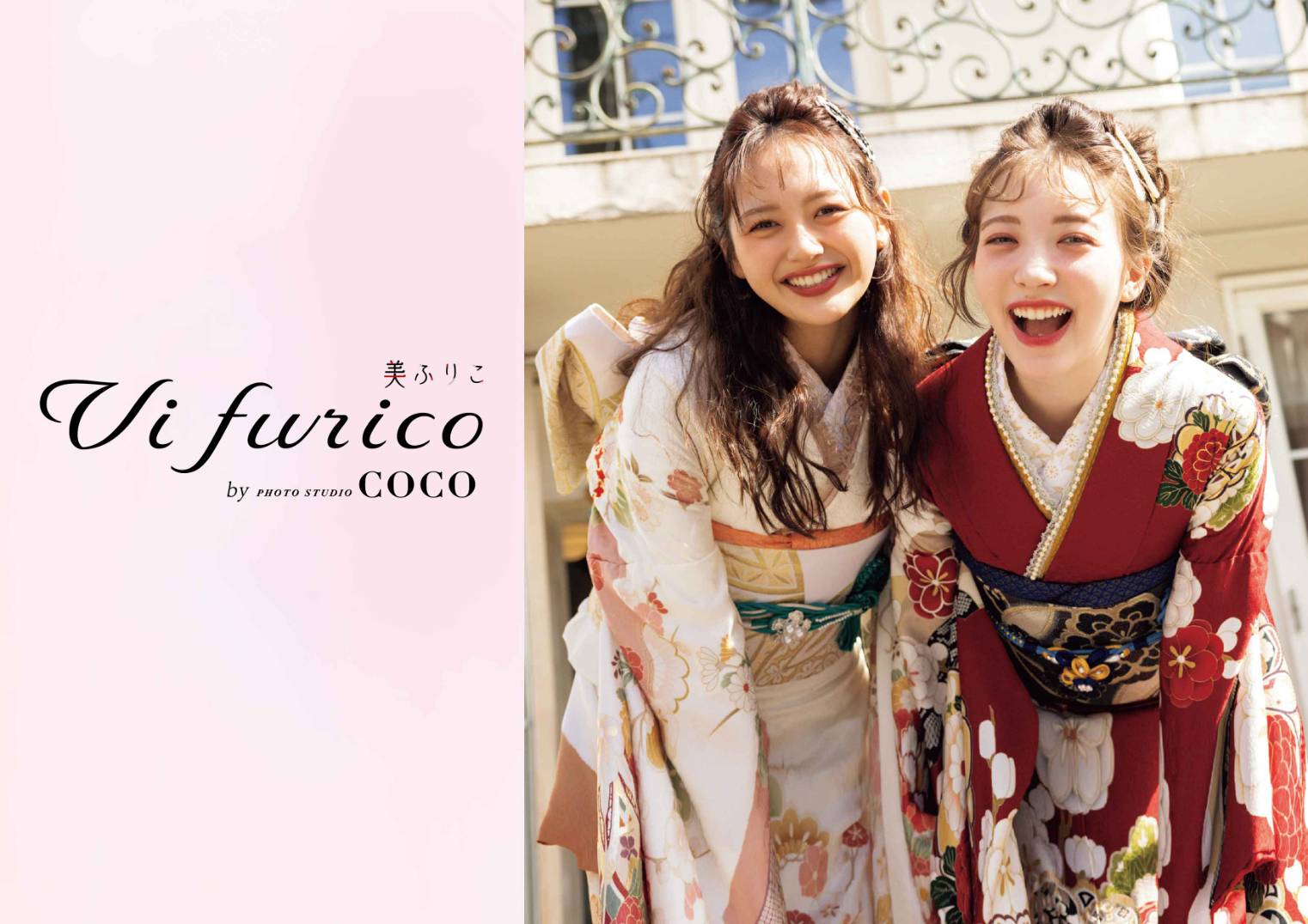 フォトスタジオCoco　イオンモール名取本店の店舗サムネイル画像
