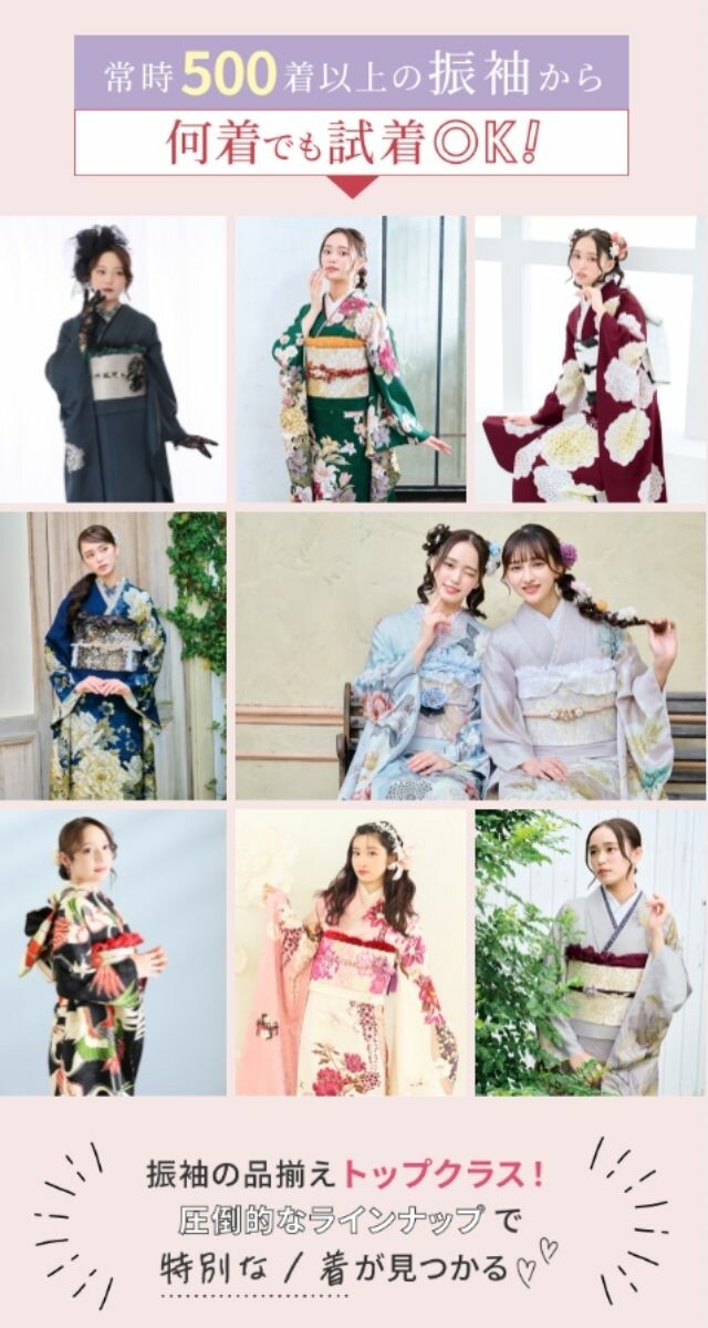 G紹介 (3)