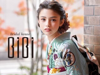 ブライダルハウスBiBi 赤れんがテラス店の店舗サムネイル画像