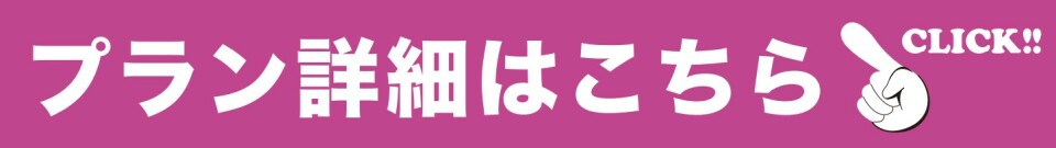 スクリーンショット 2025-04-10 200053