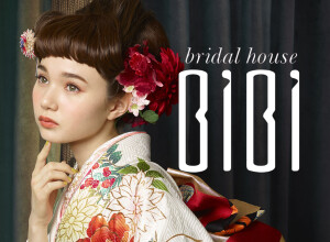 ブライダルハウスBiBi ANAクラウンプラザホテル　千歳店の店舗サムネイル画像