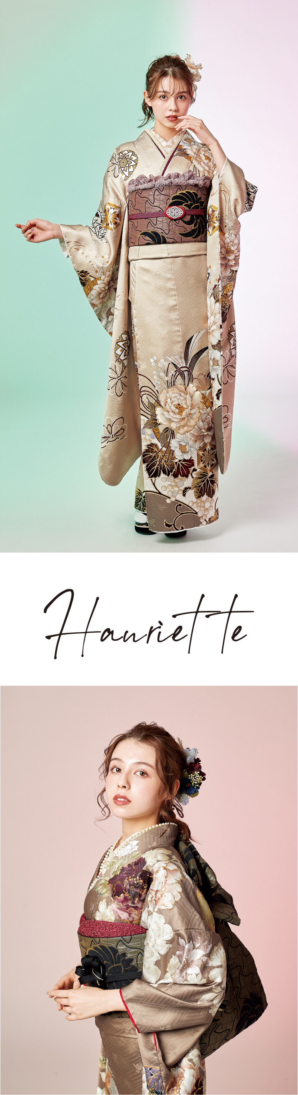 Hanriette