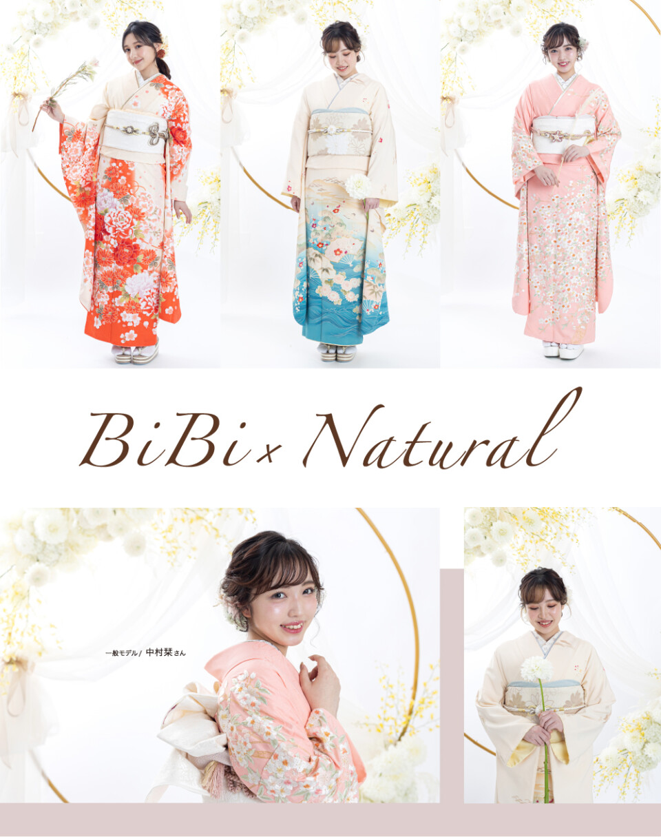 Natural