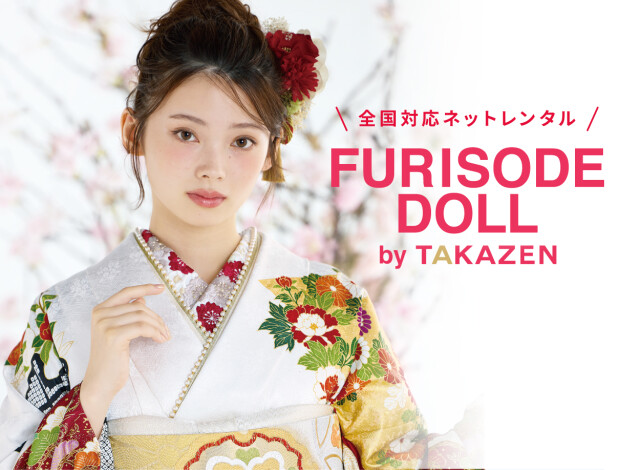 FURISODE DOLL（フリソデドール）by TAKAZEN [通販可] / 大阪府 の店舗