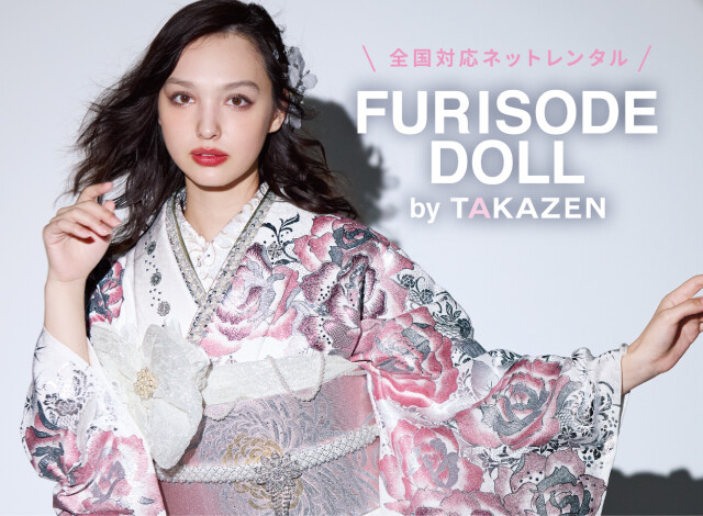 FURISODE DOLL（フリソデドール）by TAKAZEN [通販可] / 大阪府 の店舗