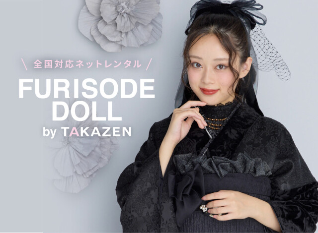 FURISODE DOLL（フリソデドール）by TAKAZEN [通販可] / 大阪府 の店舗