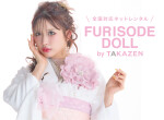 FURISODE DOLL（フリソデドール）by TAKAZEN [通販可]の店舗サムネイル画像