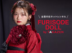 FURISODE DOLL（フリソデドール）by TAKAZEN [通販可]の店舗サムネイル画像