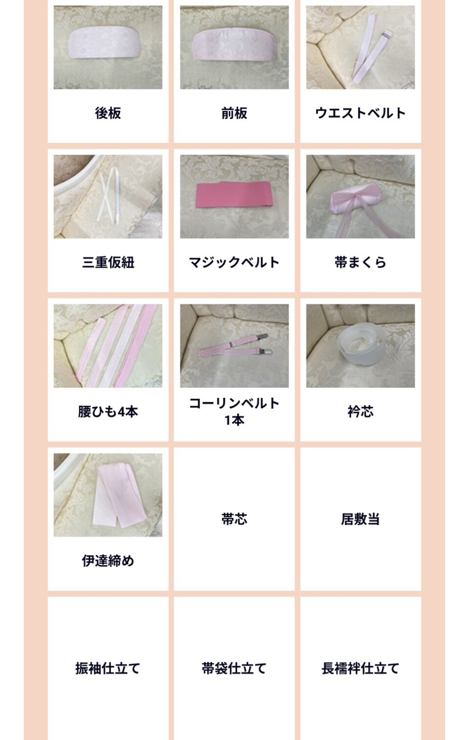 S__33857580_0