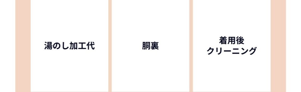 S__33857581_0