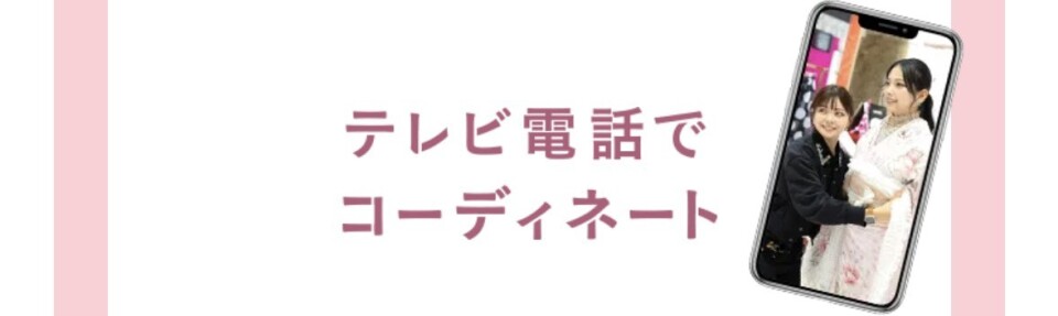 S__33857564