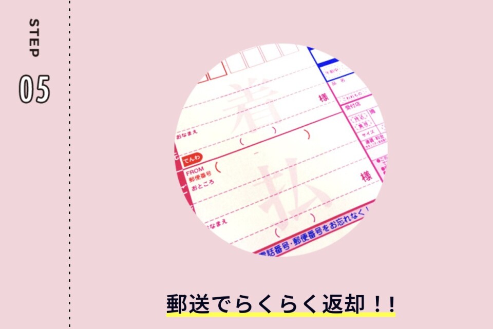 S__33931374