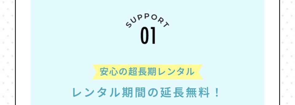 S__33931345