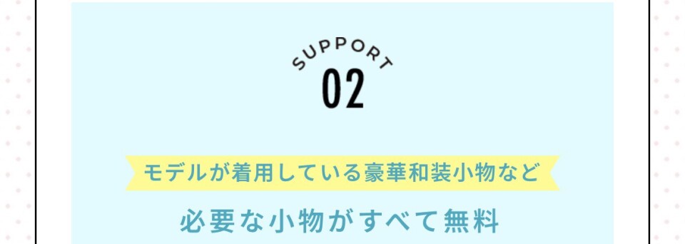 S__33931347
