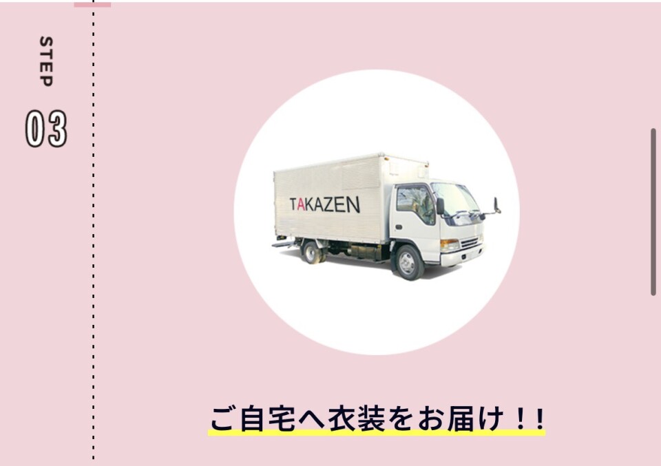 S__33931370