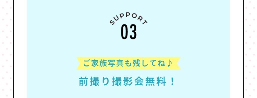 S__33931350