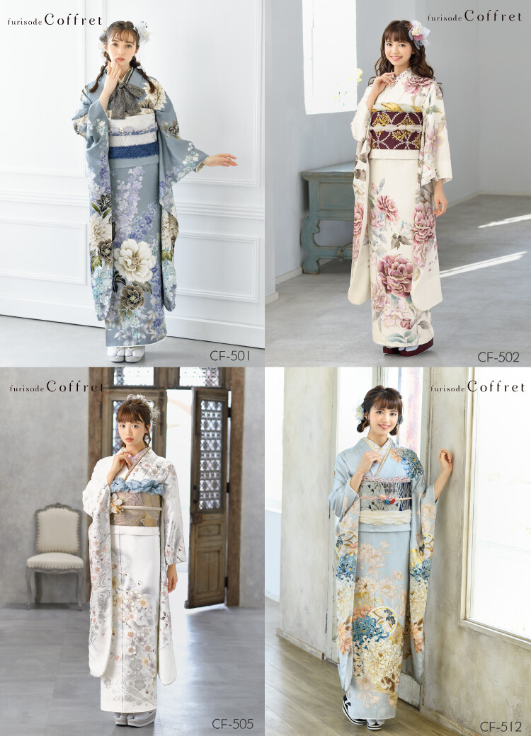 本きもの松葉 イオンSENRITO店 / 大阪府 の店舗情報 | 人気の成人式