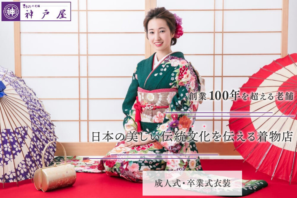 TOP画像