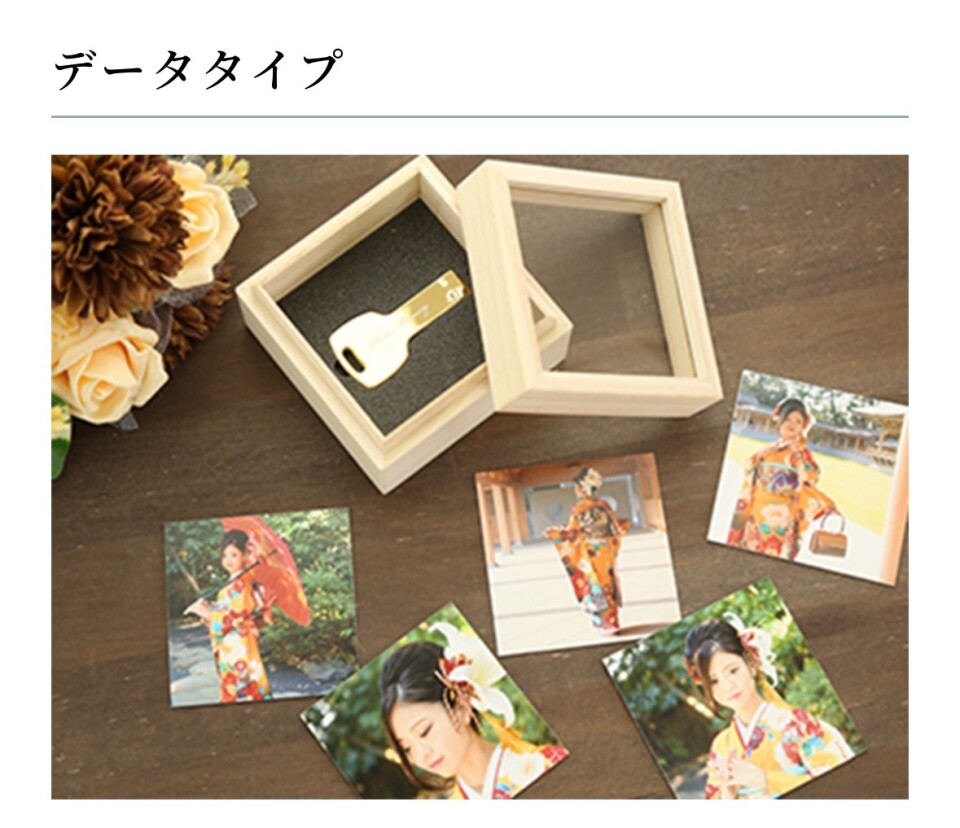 line_oa_chat_250607_131449