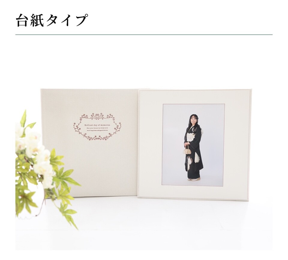 line_oa_chat_250607_094817