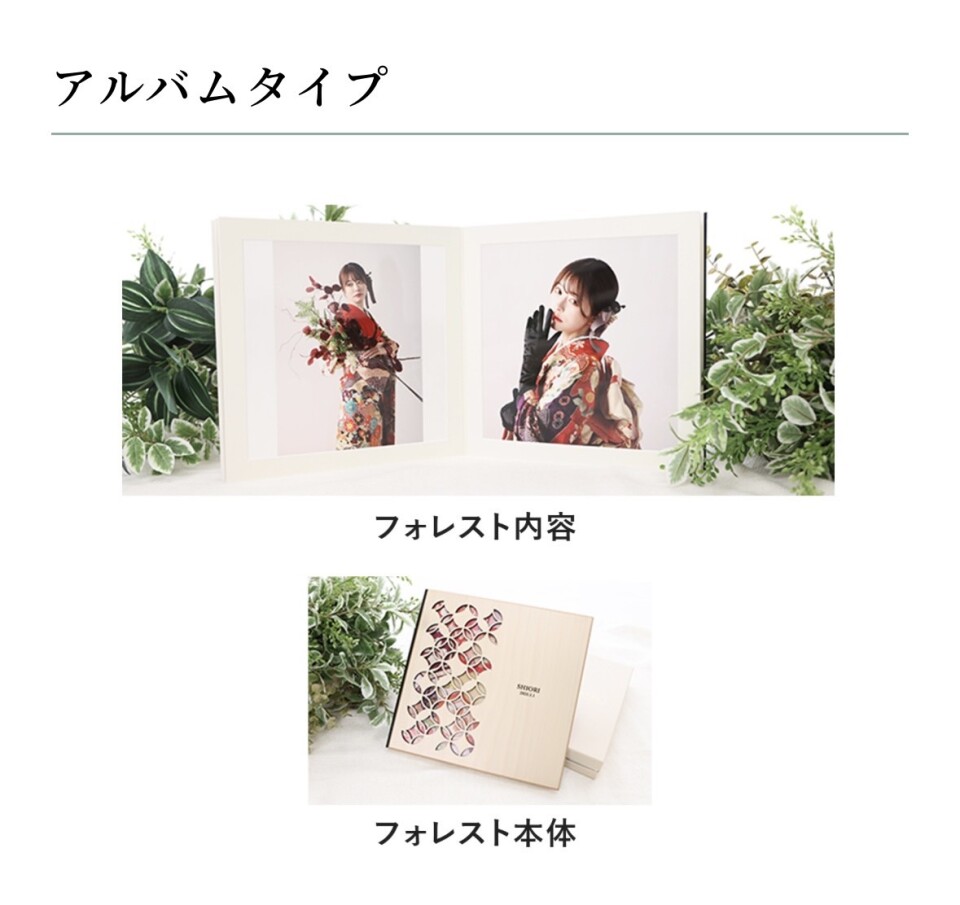 line_oa_chat_250607_104215