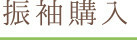 file-wlkpy5t4-large
