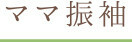 file-m1bouqq4-large
