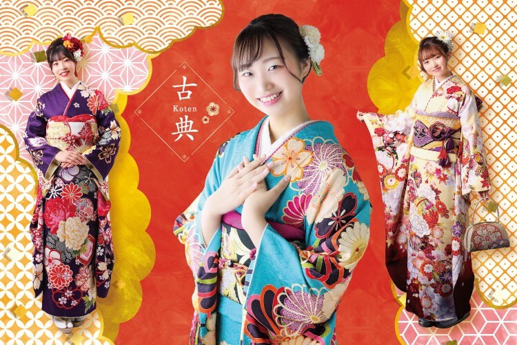 MIYAMA 小田原店 / 神奈川県 の店舗情報 | 人気の成人式振袖レンタル