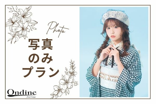 ✩︎y&m✩︎mama　川崎区までお届け代込み MAMAby ridive(川崎市川崎区)のマツエクサロン情報｜ミニモ
