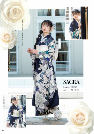 SACRA　NAVY花　FM0780_振袖_80898