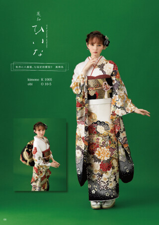 ひいな　牡丹に八重桜_振袖_80901