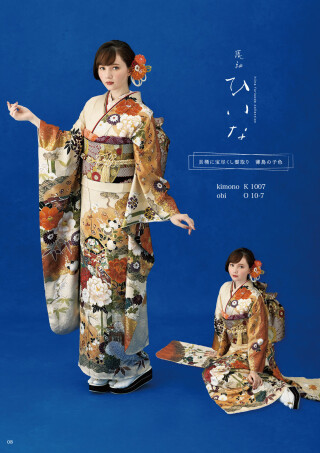 ひいな　貝桶に宝尽くし_振袖_80902