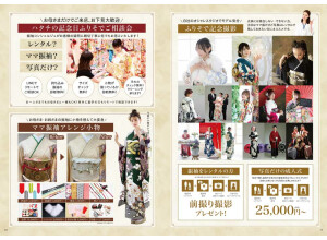 ザ・ドアーズ　ことぶきやの店舗サムネイル画像