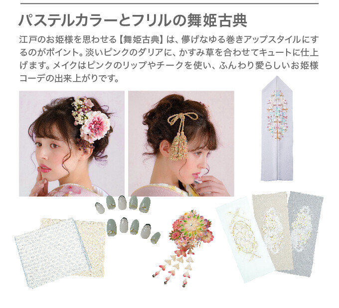 my謖ッ陲棒25
