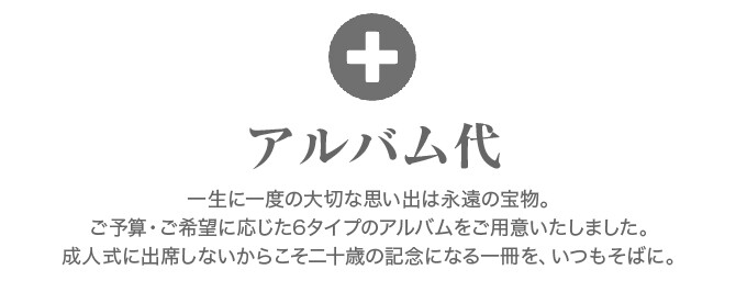 my謖ッ陲棒5