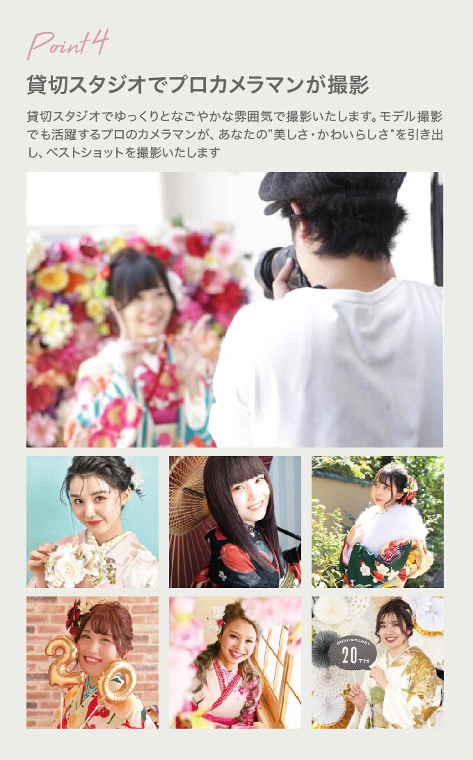 my謖ッ陲棒28