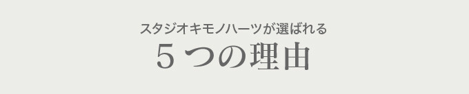 my謖ッ陲棒15