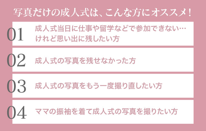 my謖ッ陲棒2