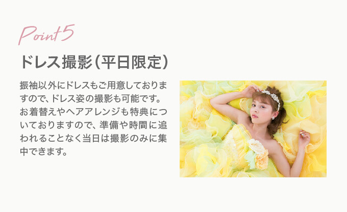 my謖ッ陲棒29